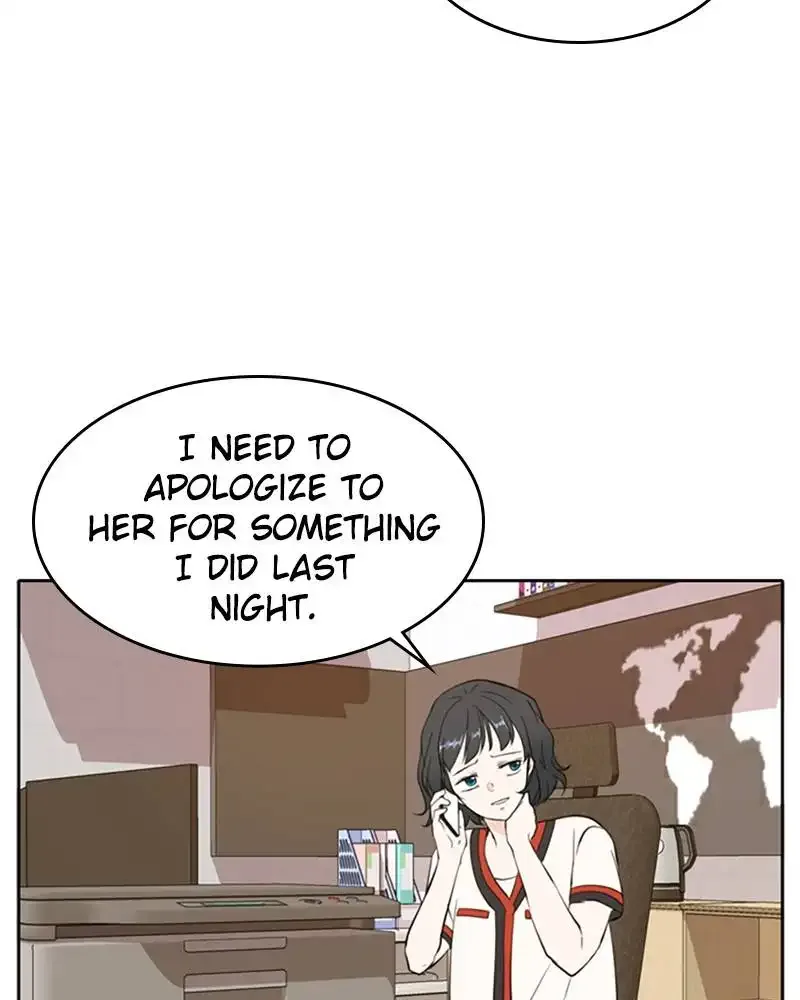 Please Take Care Of Me In This Life As Well Chapter 19 page 56