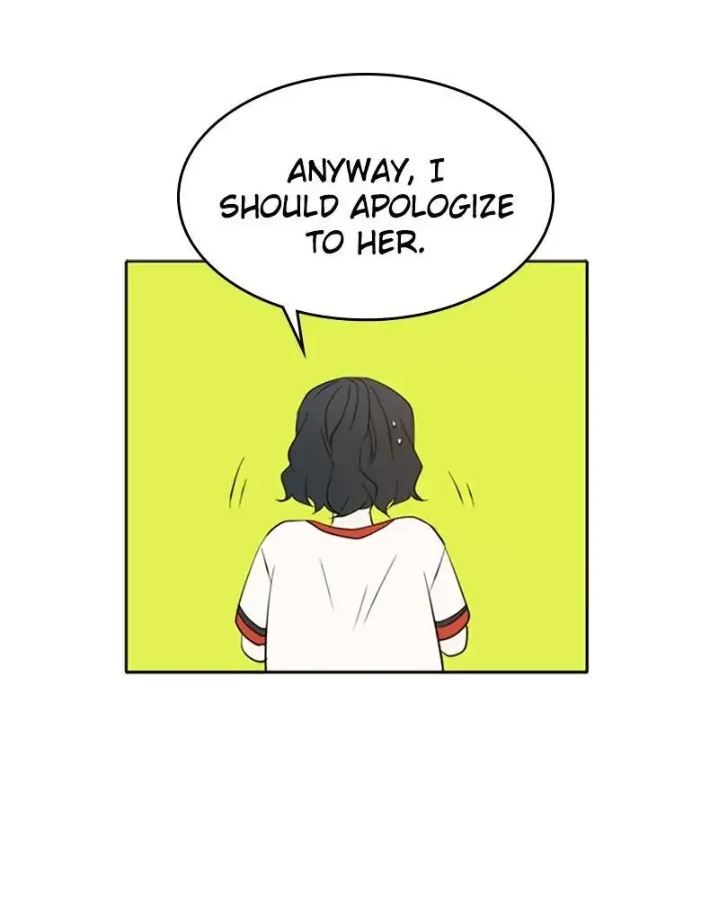 Please Take Care Of Me In This Life As Well Chapter 19 page 49