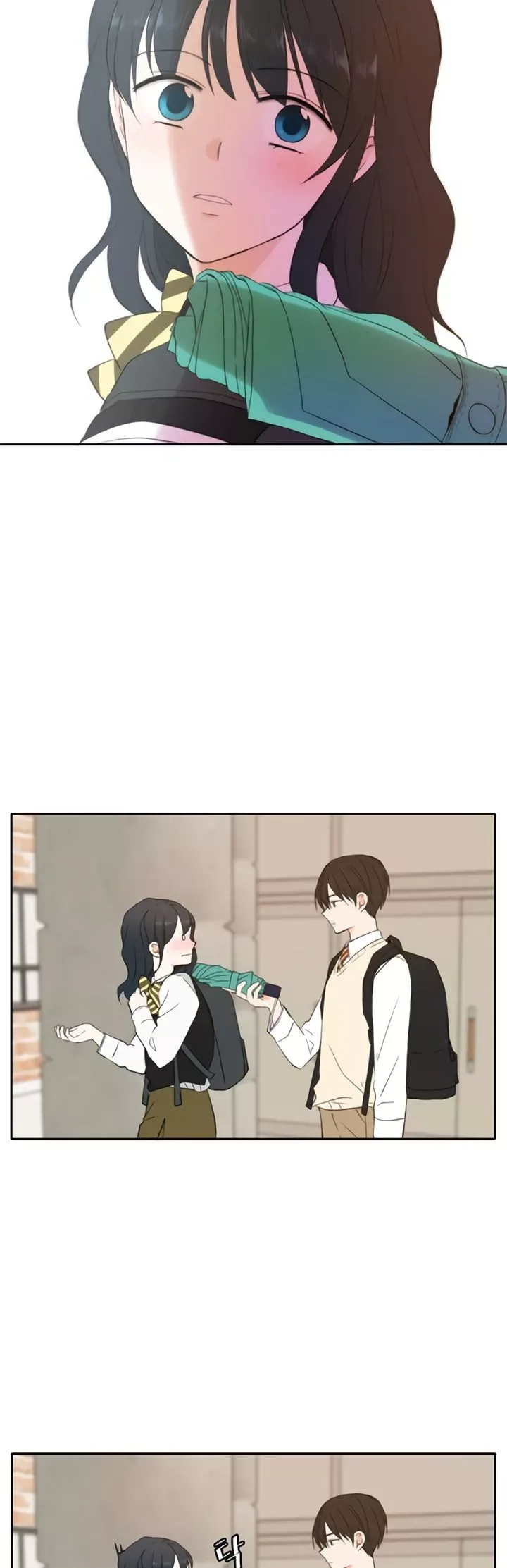Please Take Care Of Me In This Life As Well Chapter 23 page 22
