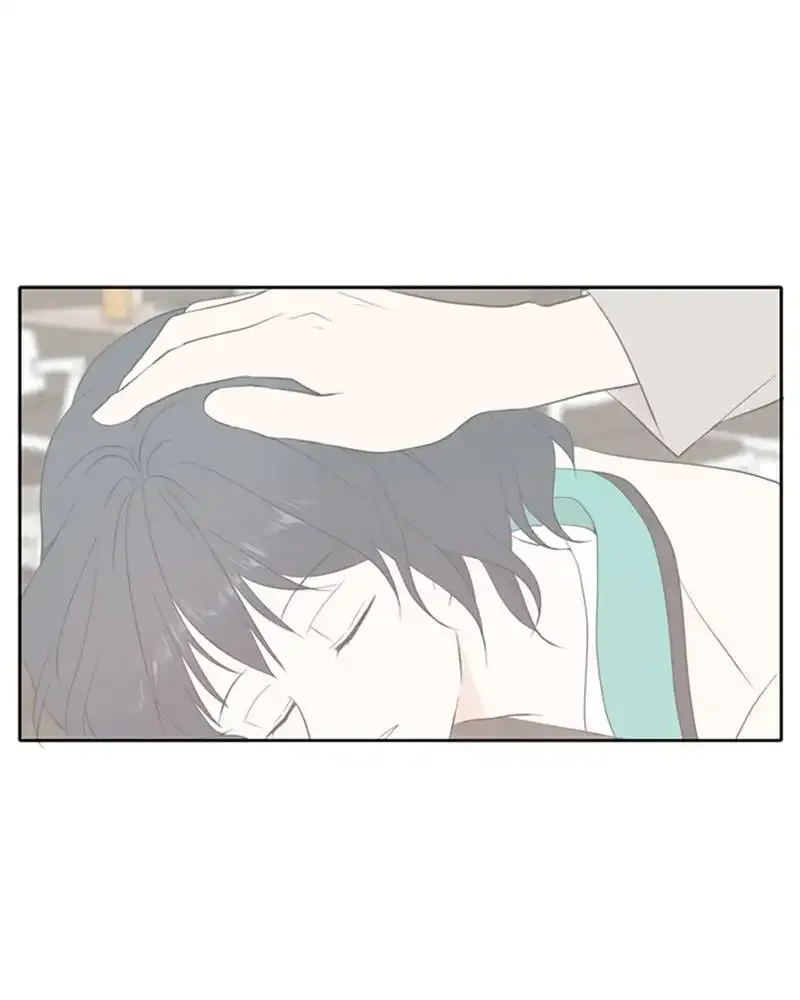 Please Take Care Of Me In This Life As Well Chapter 19 page 46