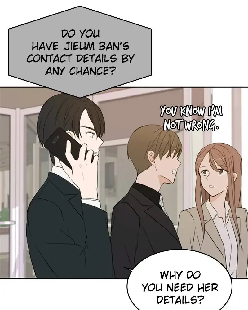 Please Take Care Of Me In This Life As Well Chapter 19 page 55