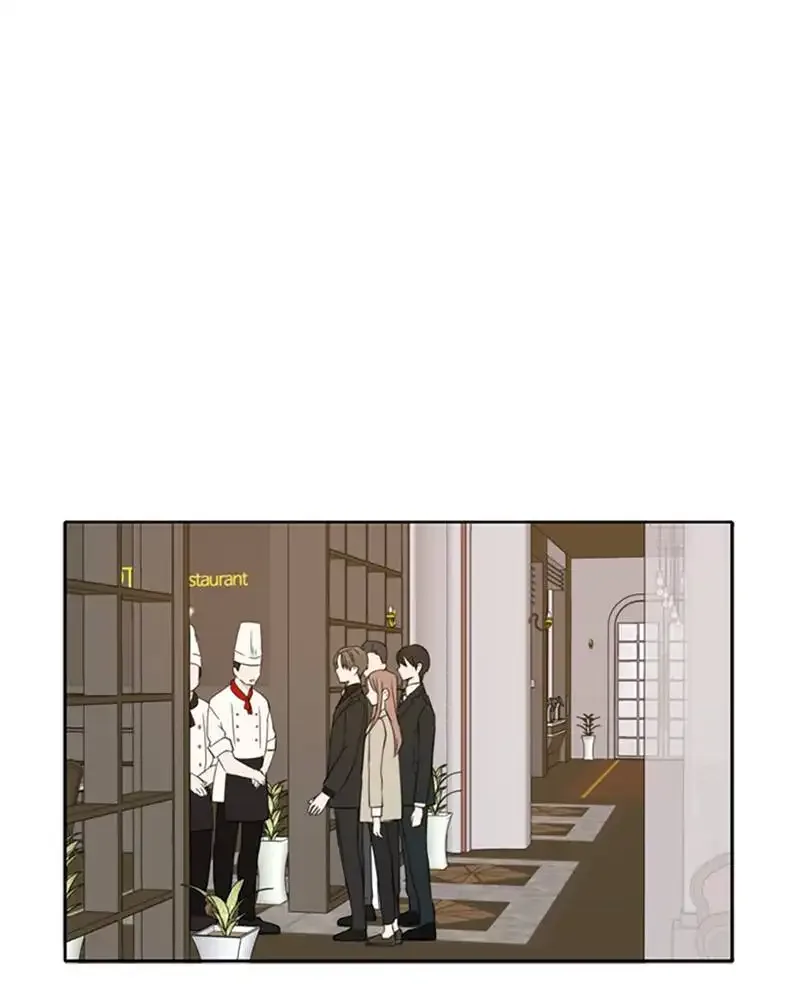 Please Take Care Of Me In This Life As Well Chapter 19 page 50