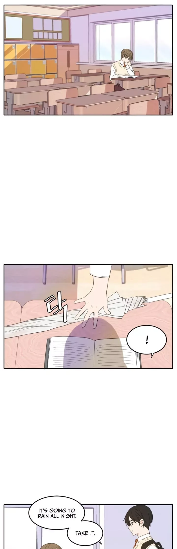 Please Take Care Of Me In This Life As Well Chapter 23 page 27