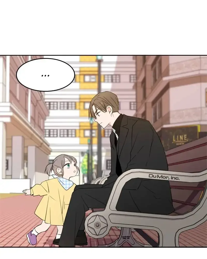 Please Take Care Of Me In This Life As Well Chapter 21 page 37