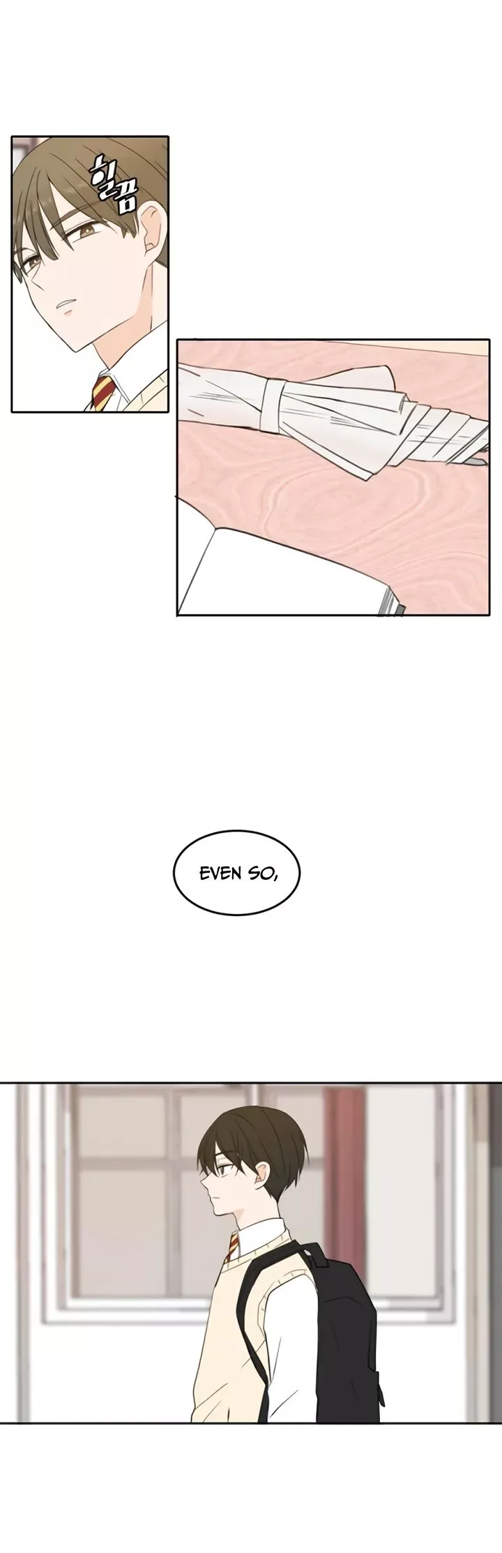 Please Take Care Of Me In This Life As Well Chapter 23 page 32