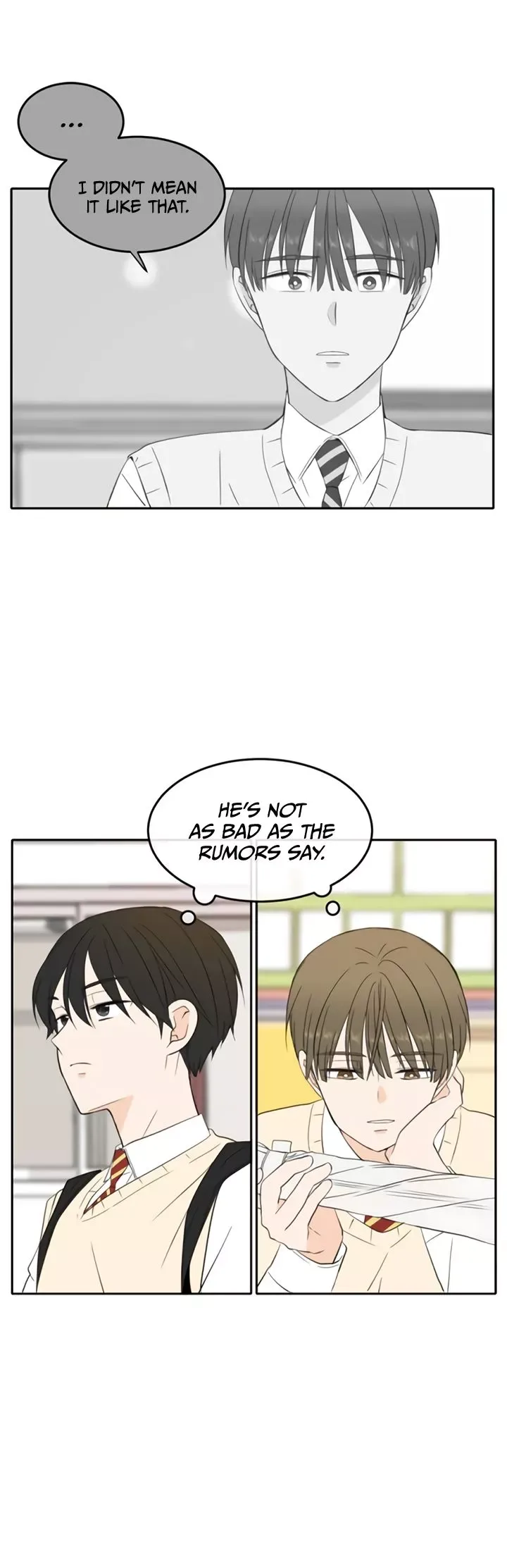 Please Take Care Of Me In This Life As Well Chapter 23 page 33