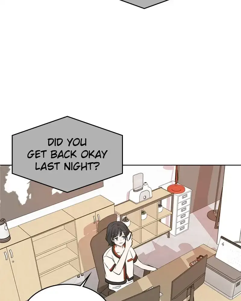 Please Take Care Of Me In This Life As Well Chapter 19 page 62