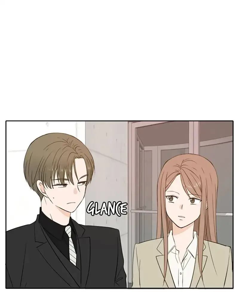 Please Take Care Of Me In This Life As Well Chapter 19 page 76
