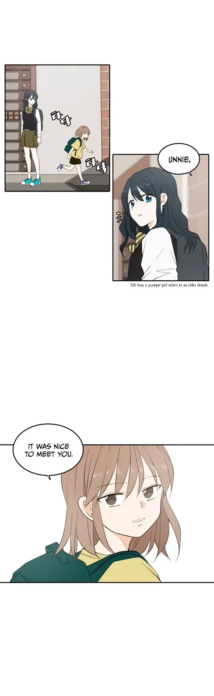 Please Take Care Of Me In This Life As Well Chapter 23 page 43