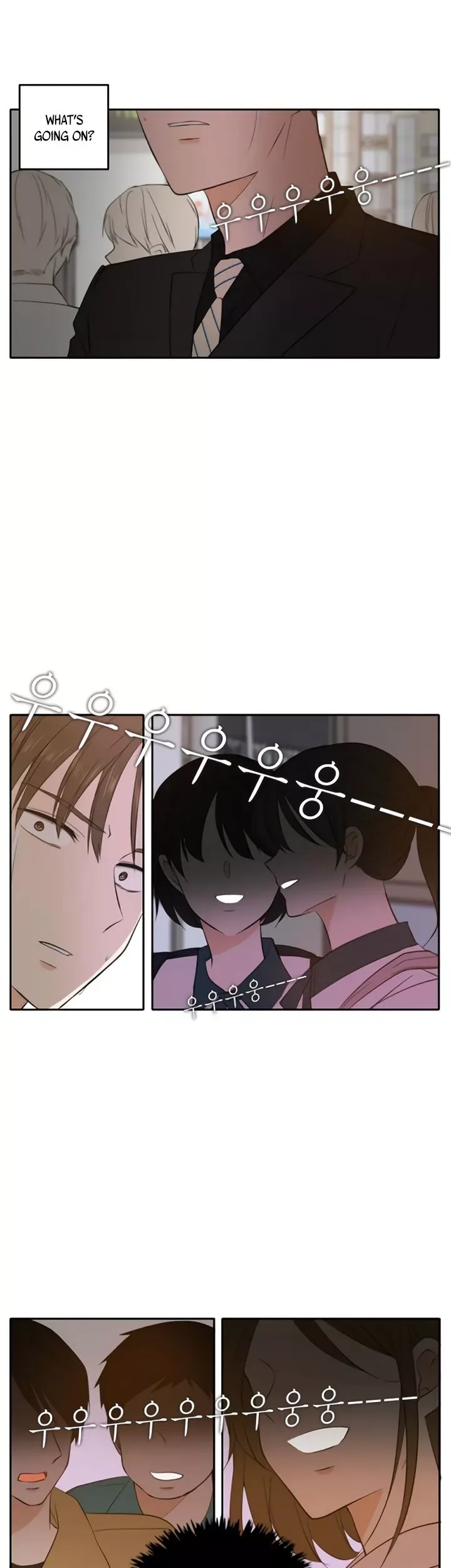 Please Take Care Of Me In This Life As Well Chapter 20 page 32