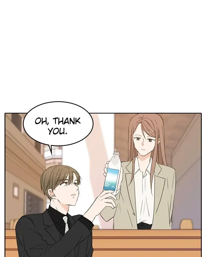 Please Take Care Of Me In This Life As Well Chapter 21 page 52