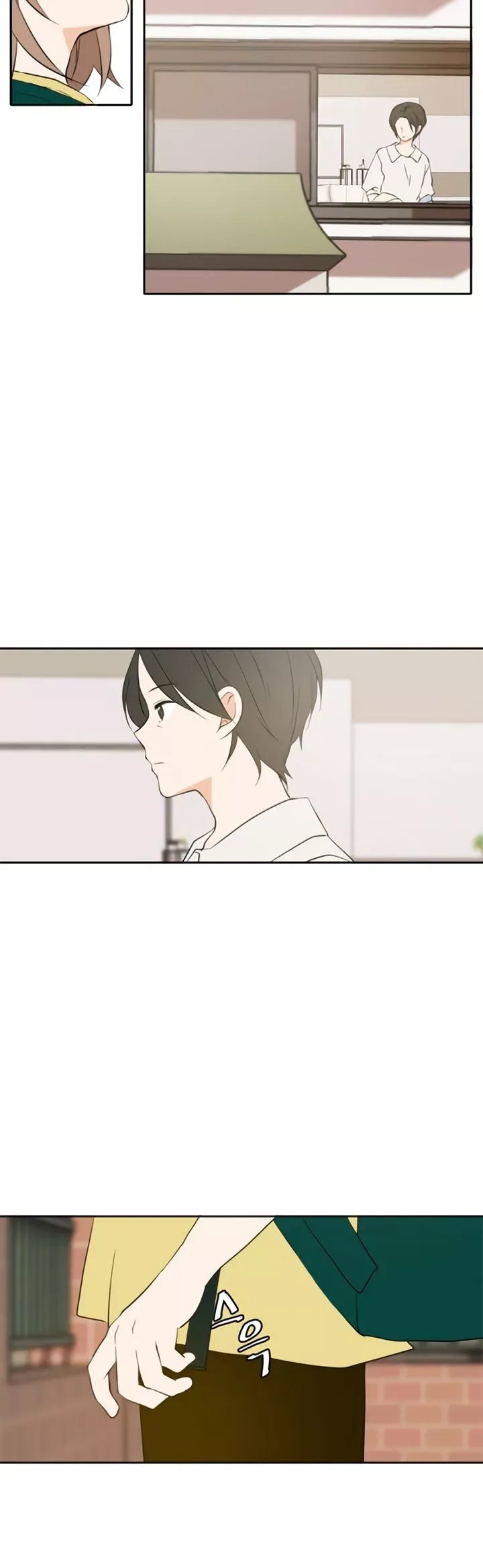 Please Take Care Of Me In This Life As Well Chapter 23 page 40