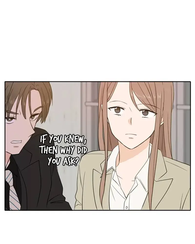 Please Take Care Of Me In This Life As Well Chapter 19 page 80