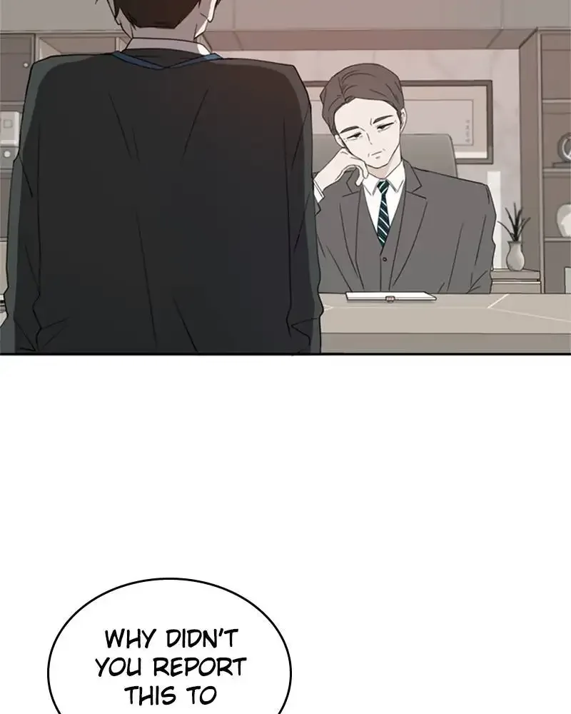 Please Take Care Of Me In This Life As Well Chapter 22 page 15