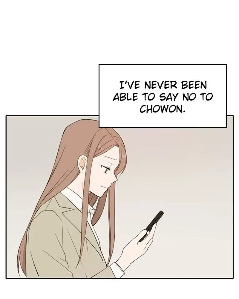 Please Take Care Of Me In This Life As Well Chapter 19 page 71
