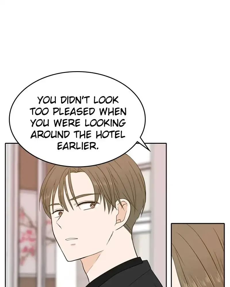 Please Take Care Of Me In This Life As Well Chapter 19 page 81