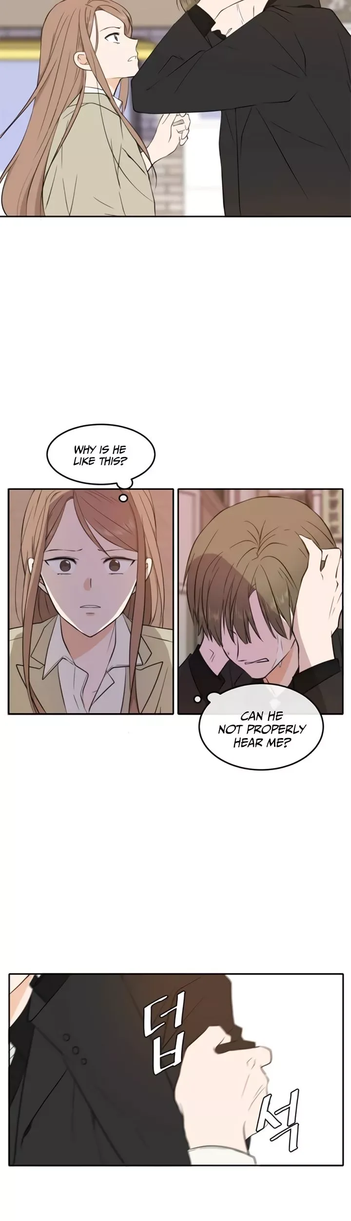 Please Take Care Of Me In This Life As Well Chapter 20 page 34
