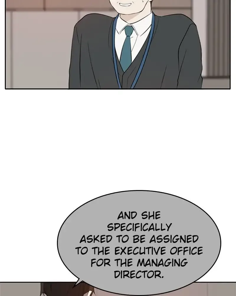 Please Take Care Of Me In This Life As Well Chapter 22 page 14