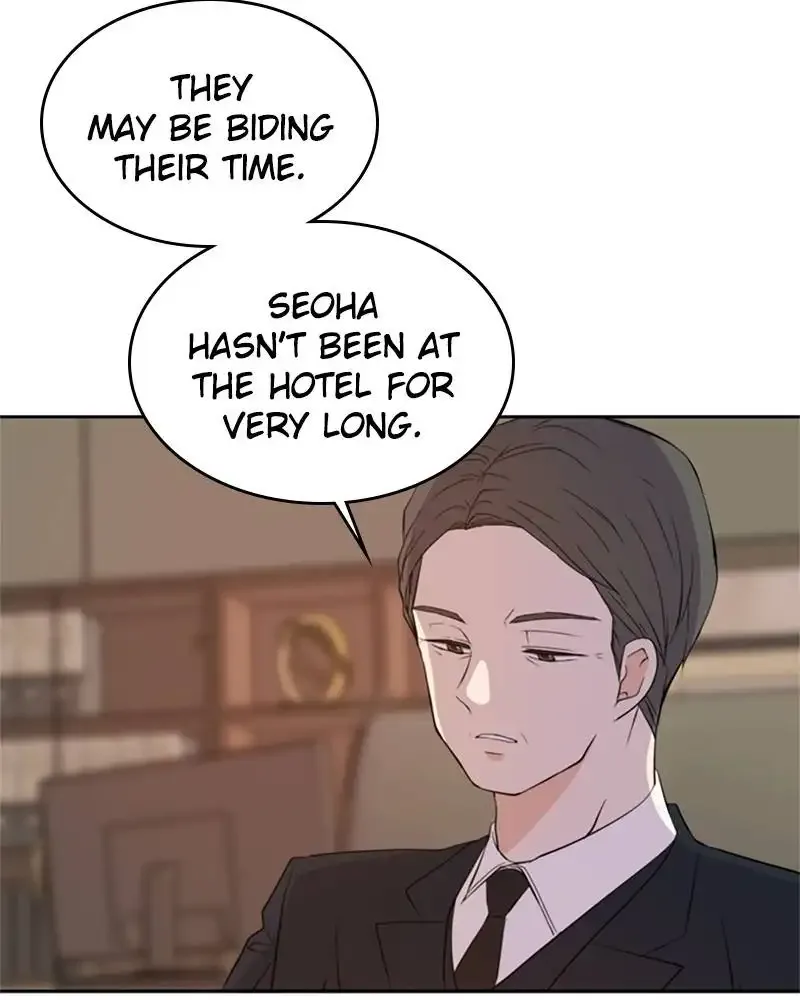 Please Take Care Of Me In This Life As Well Chapter 22 page 3