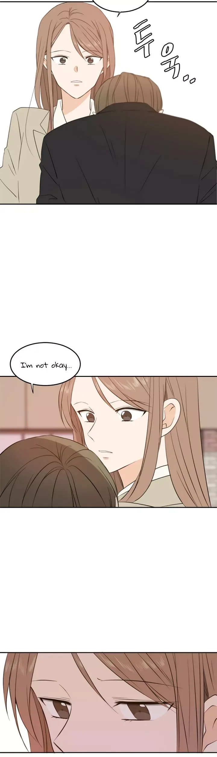 Please Take Care Of Me In This Life As Well Chapter 20 page 38