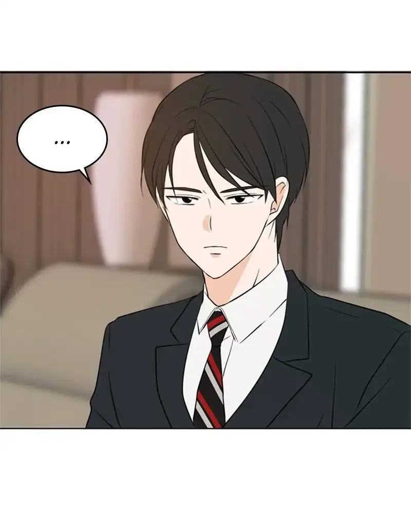 Please Take Care Of Me In This Life As Well Chapter 22 page 23