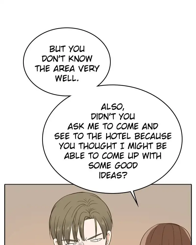 Please Take Care Of Me In This Life As Well Chapter 19 page 96