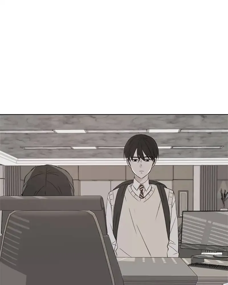 Please Take Care Of Me In This Life As Well Chapter 22 page 25