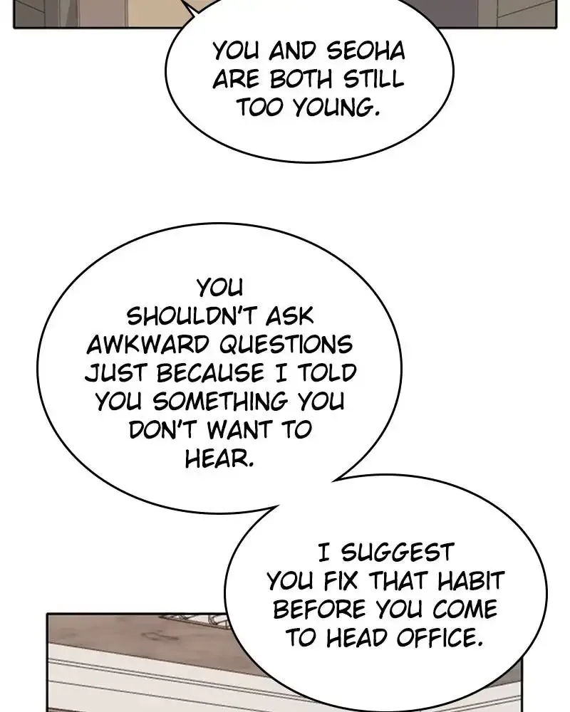 Please Take Care Of Me In This Life As Well Chapter 22 page 35