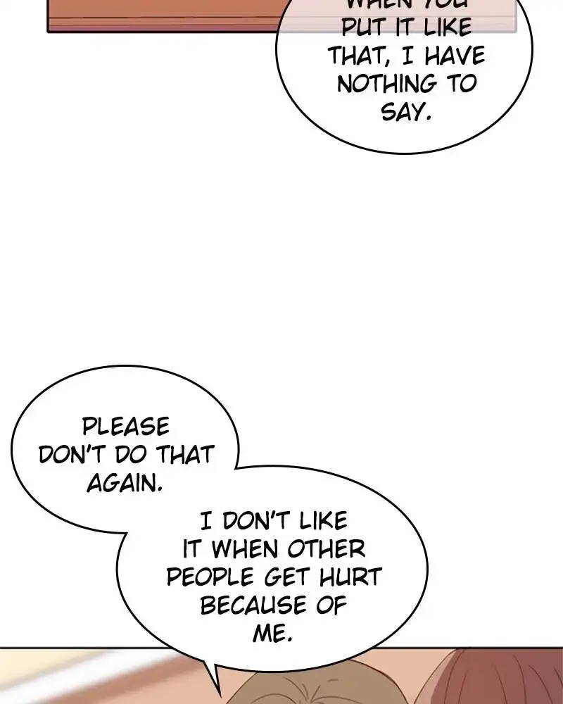 Please Take Care Of Me In This Life As Well Chapter 21 page 74