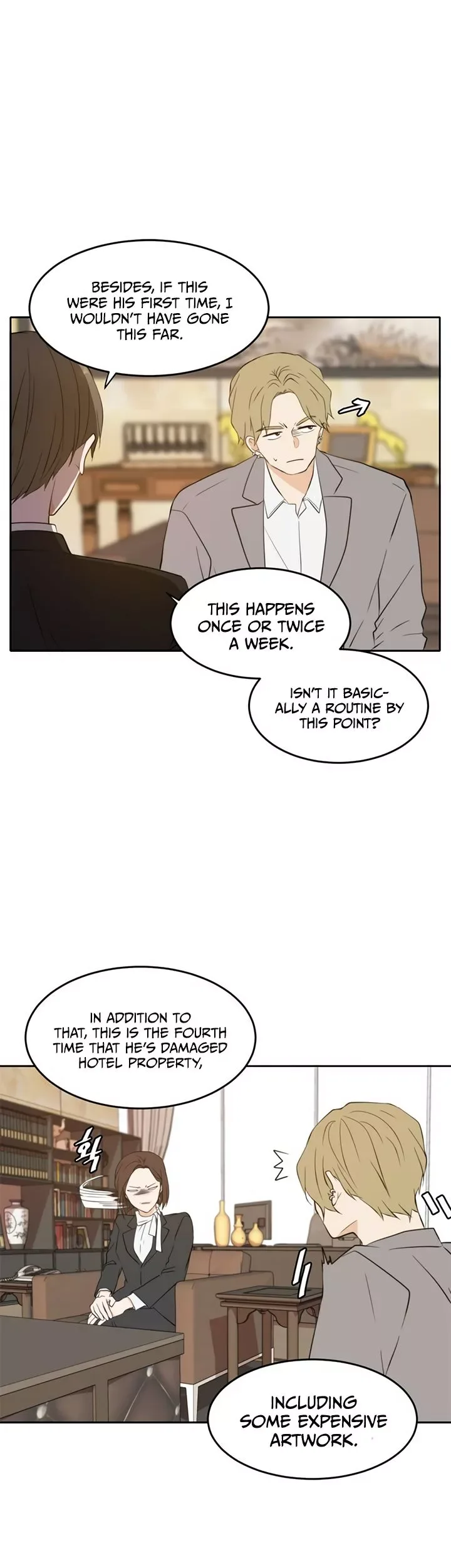 Please Take Care Of Me In This Life As Well Chapter 27 page 3