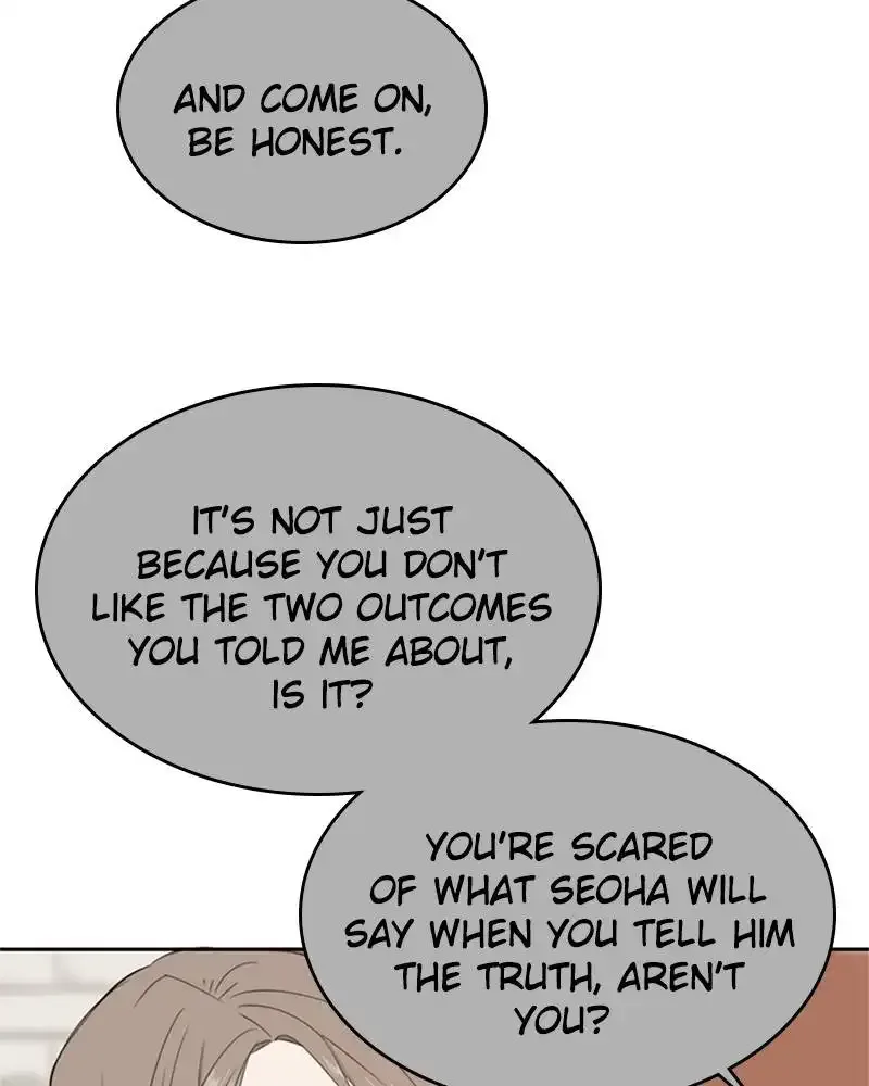 Please Take Care Of Me In This Life As Well Chapter 21 page 79