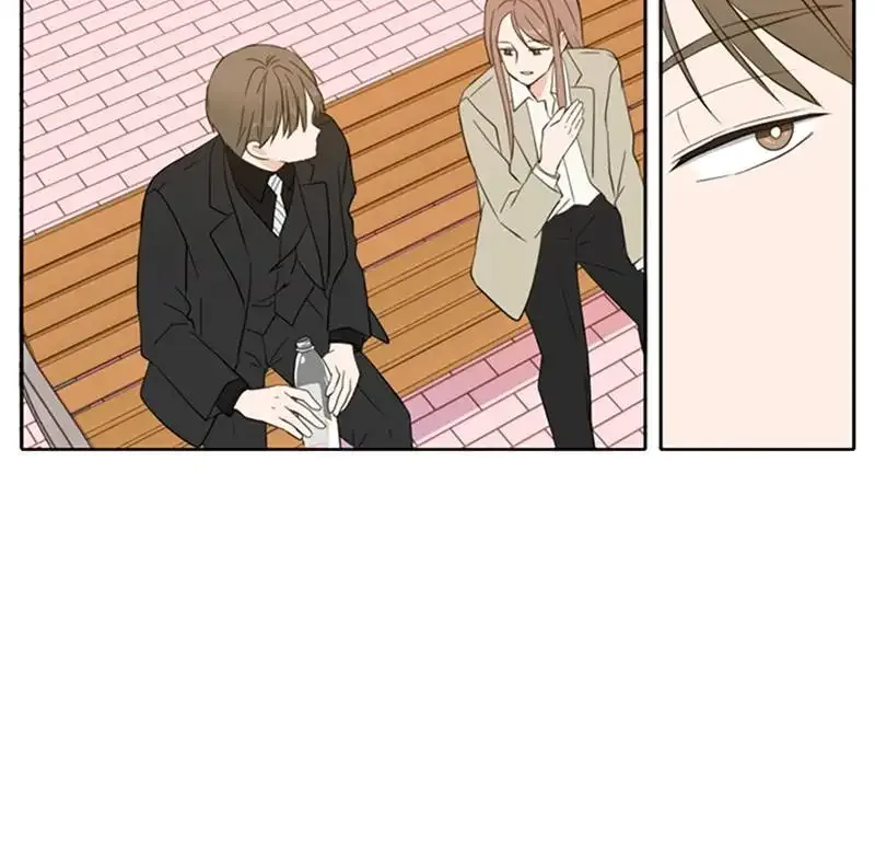 Please Take Care Of Me In This Life As Well Chapter 21 page 71