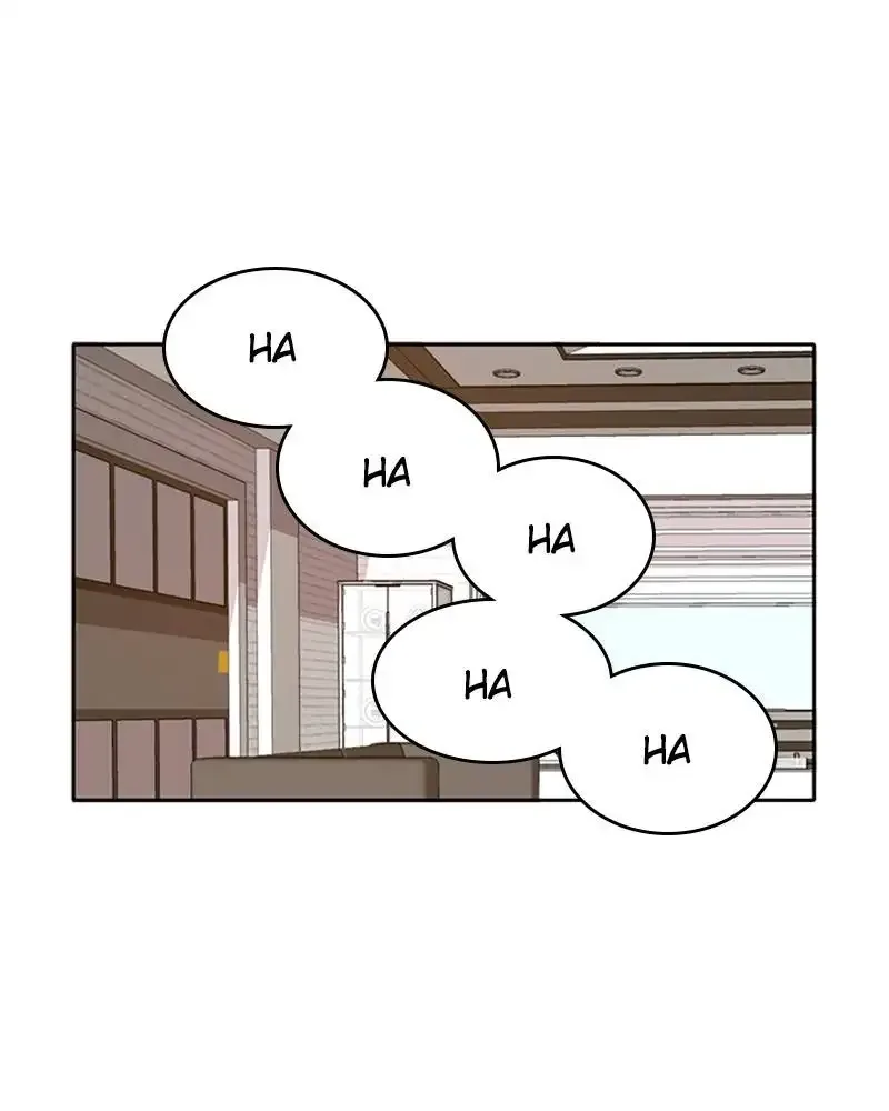 Please Take Care Of Me In This Life As Well Chapter 22 page 53