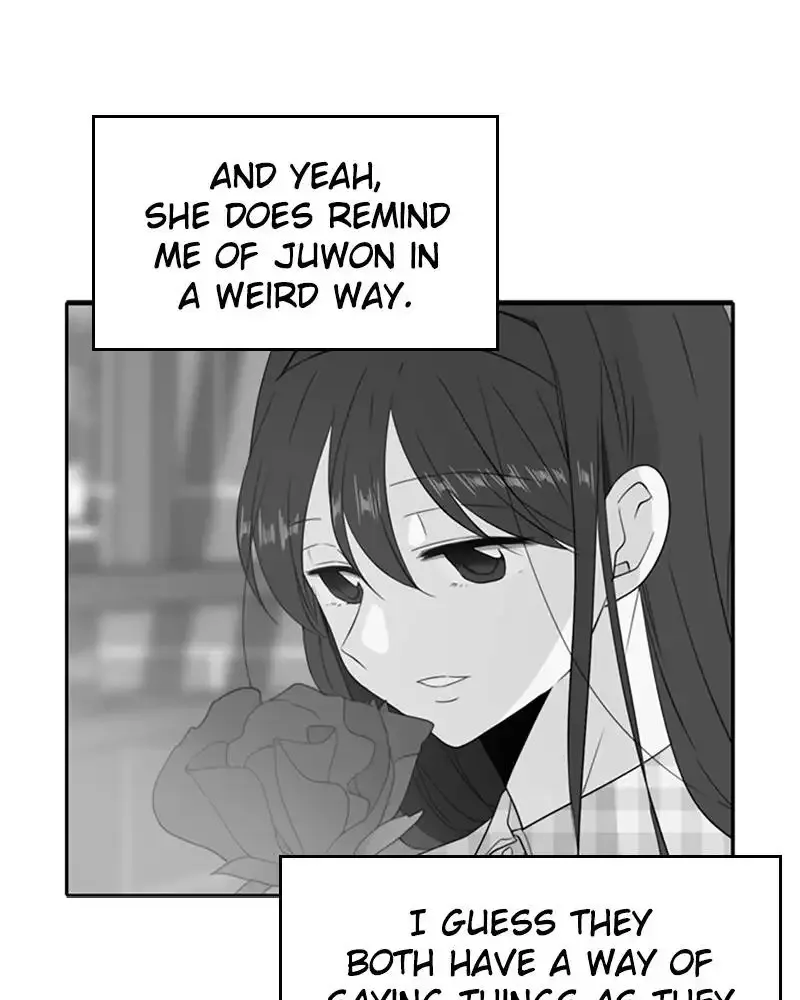 Please Take Care Of Me In This Life As Well Chapter 22 page 47
