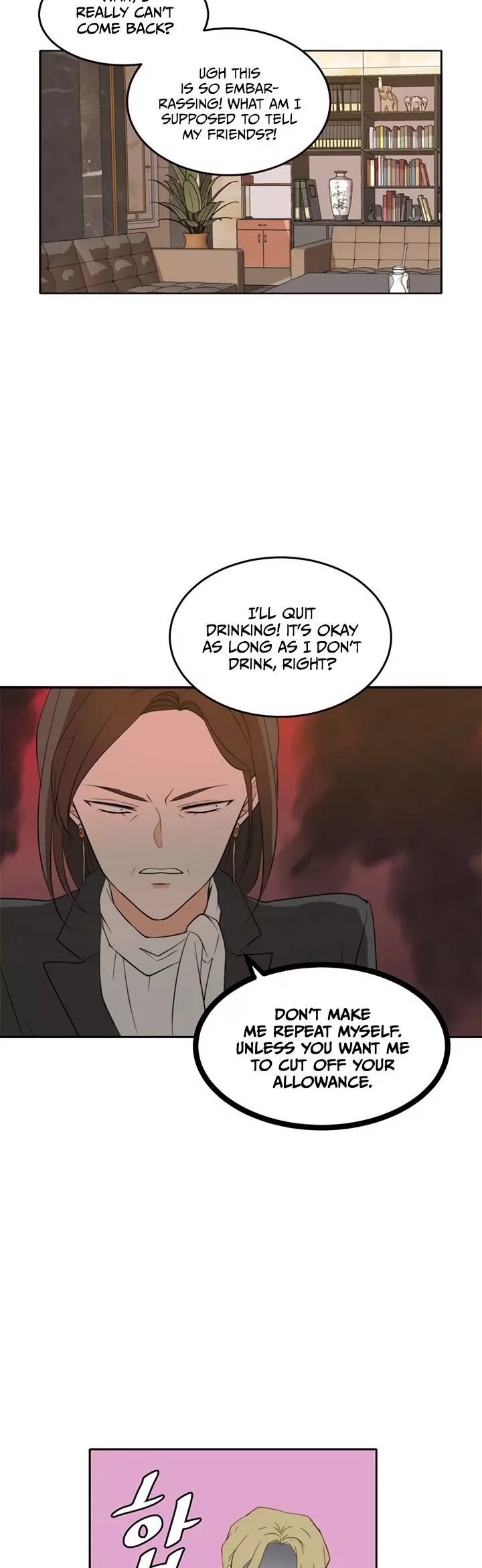 Please Take Care Of Me In This Life As Well Chapter 27 page 15
