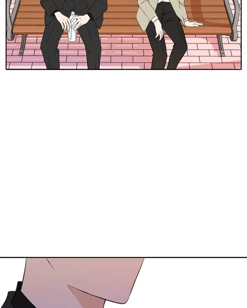 Please Take Care Of Me In This Life As Well Chapter 21 page 85