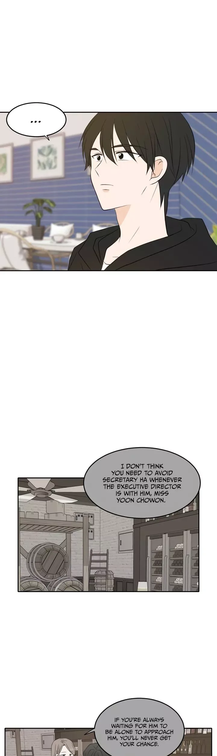 Please Take Care Of Me In This Life As Well Chapter 26 page 13