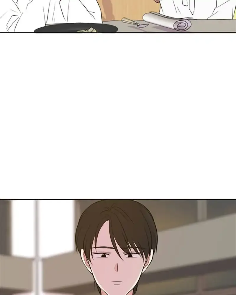 Please Take Care Of Me In This Life As Well Chapter 29 page 4
