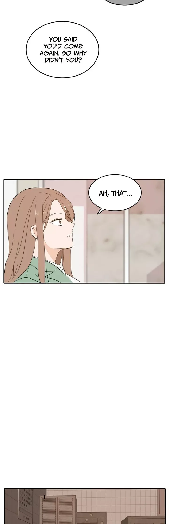 Please Take Care Of Me In This Life As Well Chapter 27 page 26