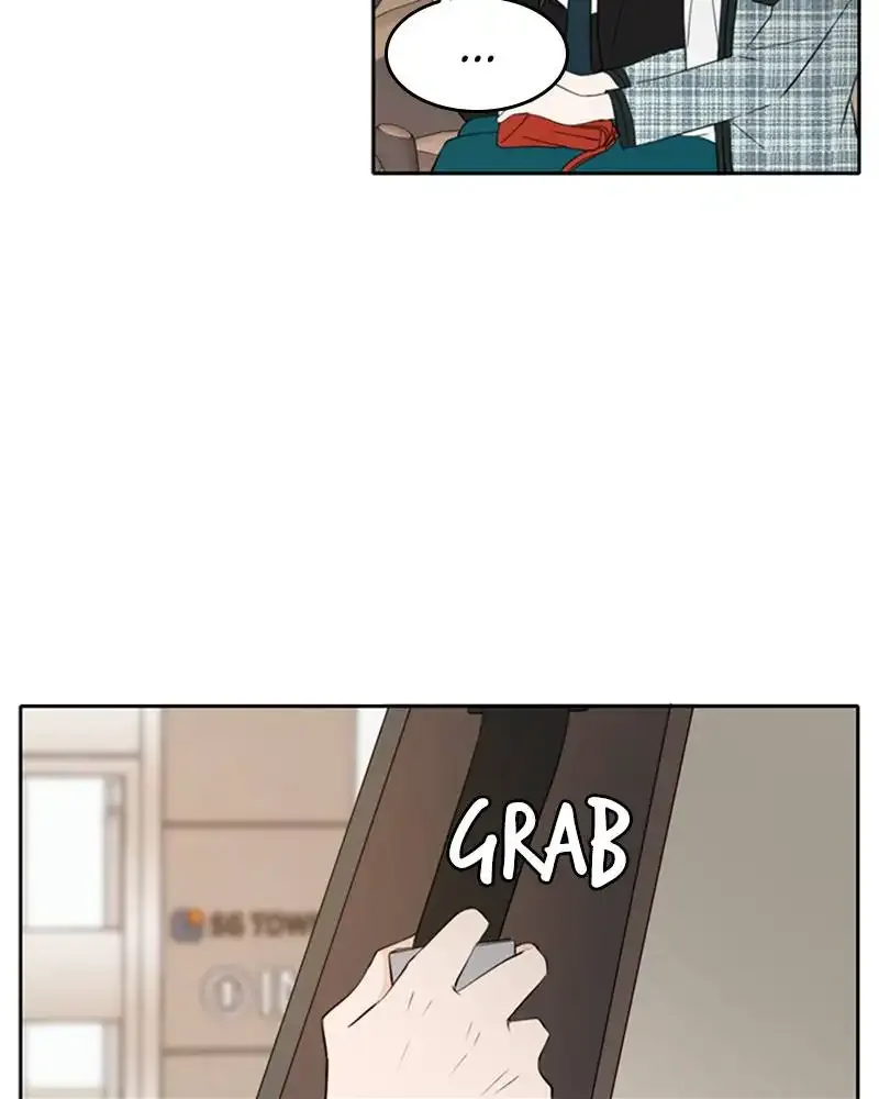 Please Take Care Of Me In This Life As Well Chapter 29 page 14