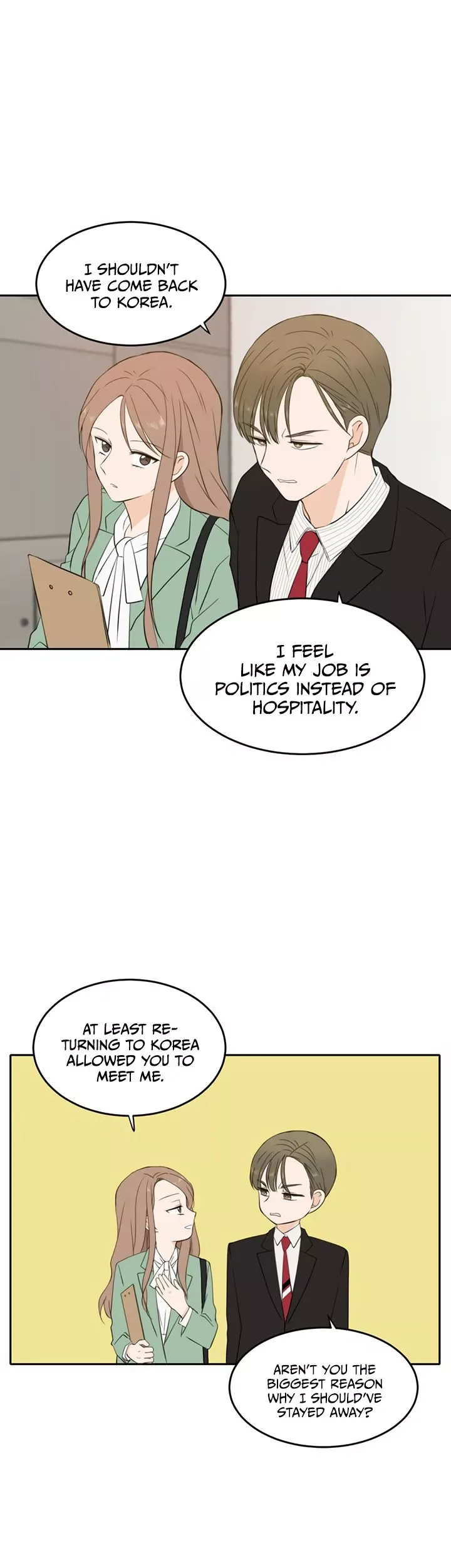 Please Take Care Of Me In This Life As Well Chapter 27 page 22
