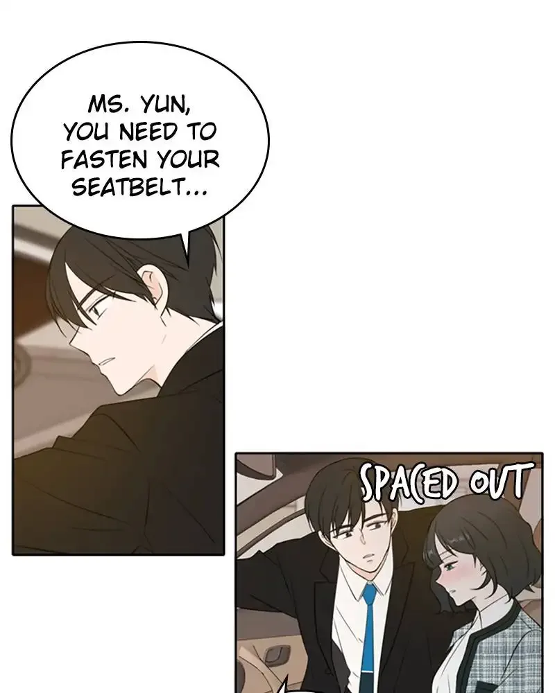 Please Take Care Of Me In This Life As Well Chapter 29 page 13