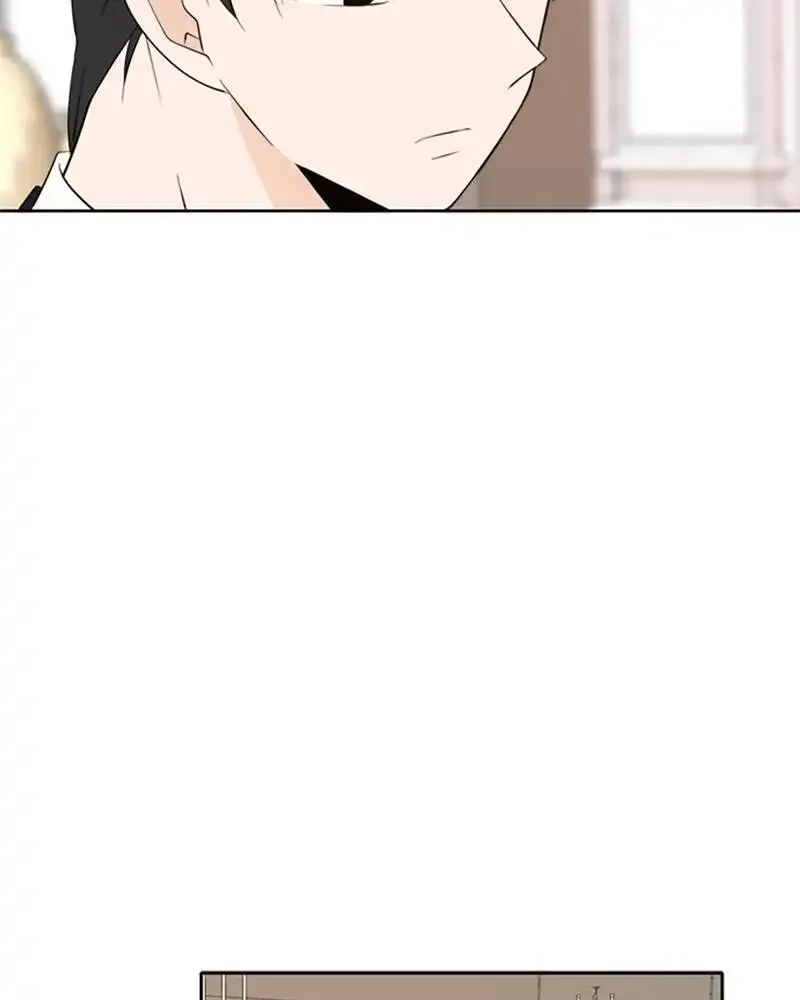 Please Take Care Of Me In This Life As Well Chapter 29 page 11