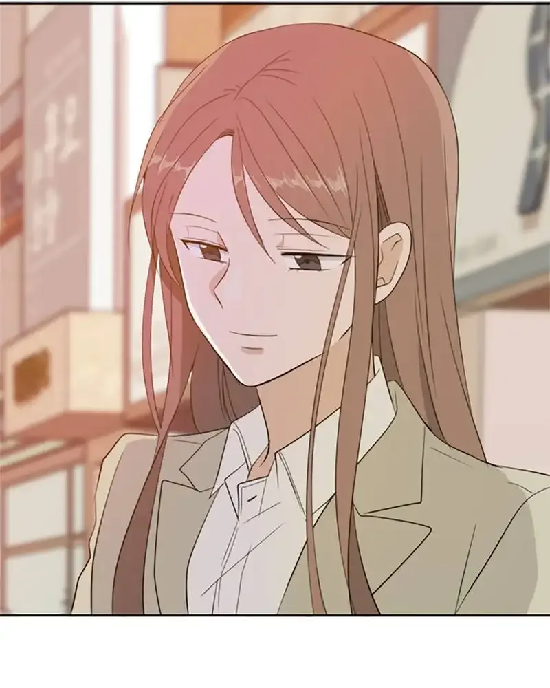 Please Take Care Of Me In This Life As Well Chapter 21 page 100
