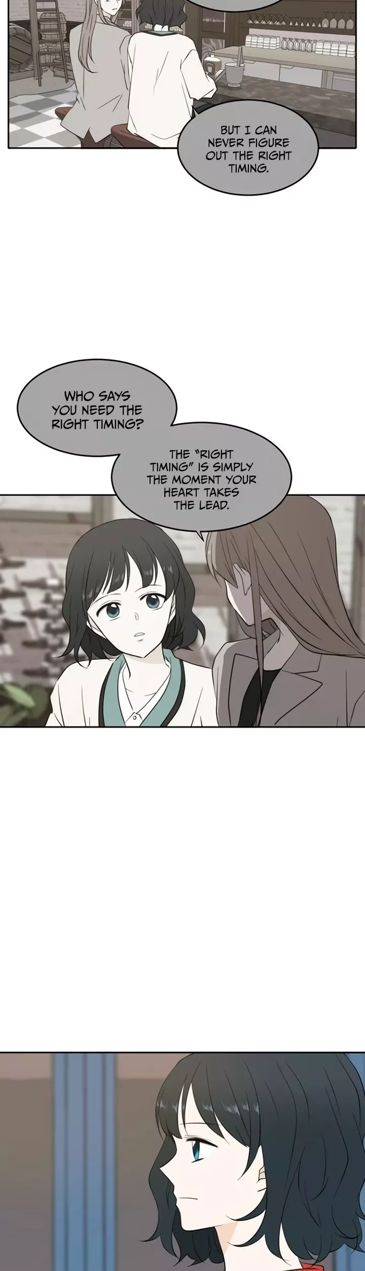 Please Take Care Of Me In This Life As Well Chapter 26 page 14
