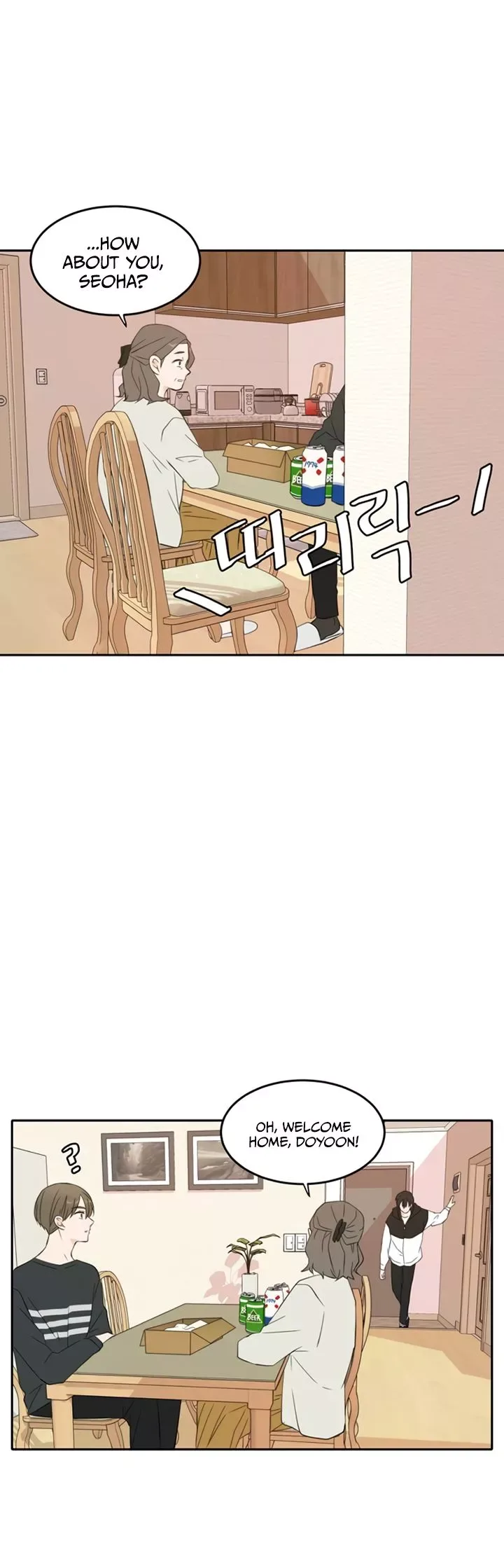 Please Take Care Of Me In This Life As Well Chapter 26 page 25