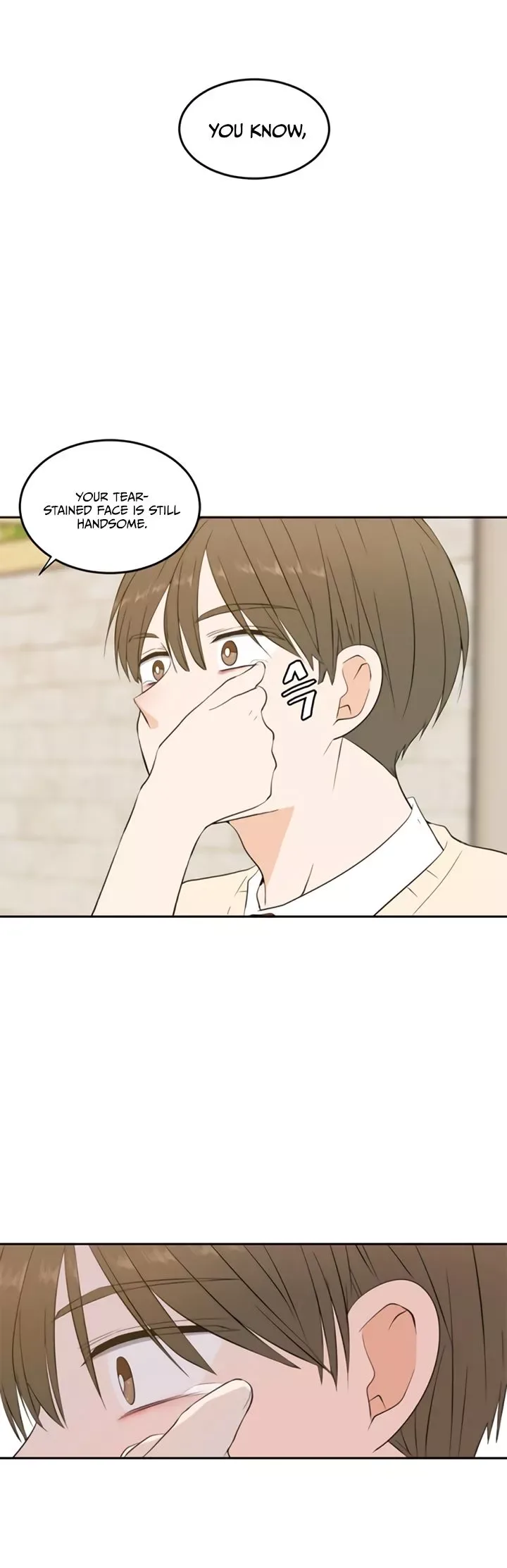 Please Take Care Of Me In This Life As Well Chapter 24 page 2