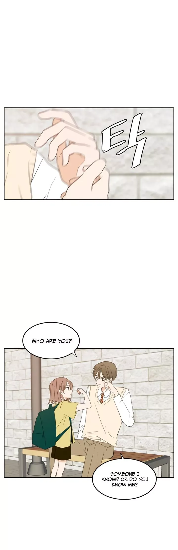 Please Take Care Of Me In This Life As Well Chapter 24 page 3