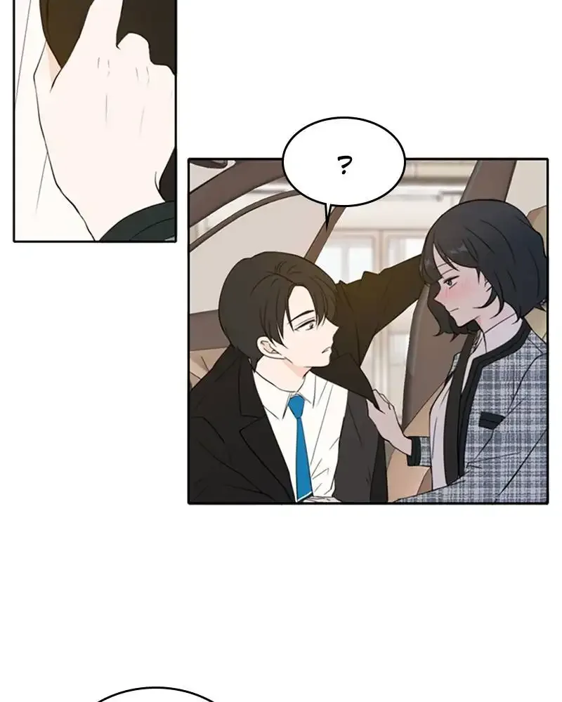 Please Take Care Of Me In This Life As Well Chapter 29 page 18