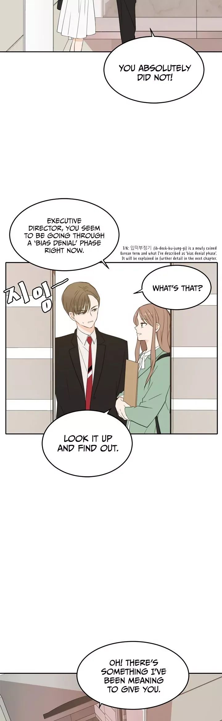 Please Take Care Of Me In This Life As Well Chapter 27 page 35